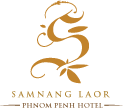 Samnang Laor Phnom Penh Hotel Apartment undefined
