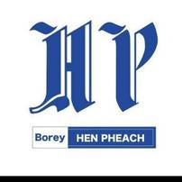 Borey HP undefined