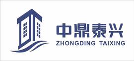 Zhong Ding Tai Xing Co., LTD. undefined