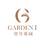 Garden One Sales Office