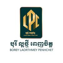 Borey Laor Tmey Penh Chet undefined