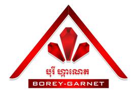 Borey Garnet undefined