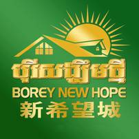 Borey New Hope undefined
