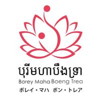 Borey Maha Boeng Trea undefined