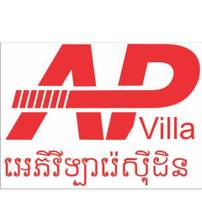 AP Villa Residence undefined