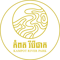 Kampot River Park undefined