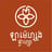 ភីស៊ីឌី គ្រុប និង អិលស៊ីអេច អ៊ិនវេសមិន គ្រុប
