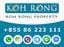 Koh Rong Property