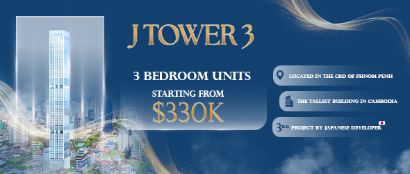 J-Tower 3 - News Banner ENG