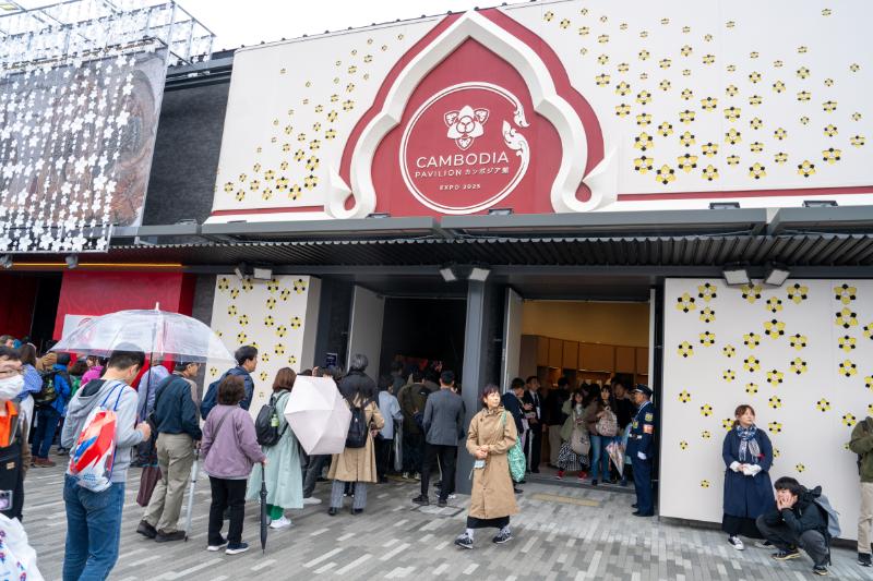 Expo 2025 in Osaka - Cambodia Pavilion