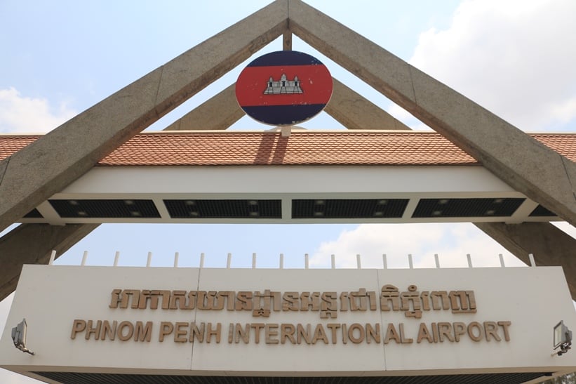 PhnomPenhInternationalAirport