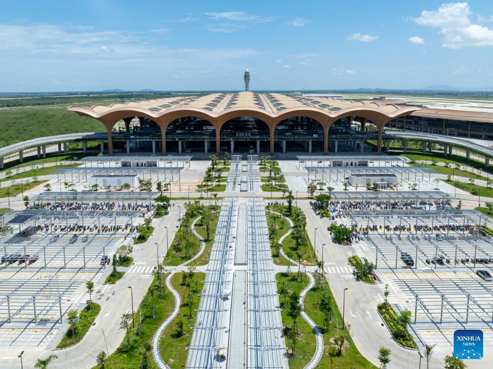  Techo International Airport 
