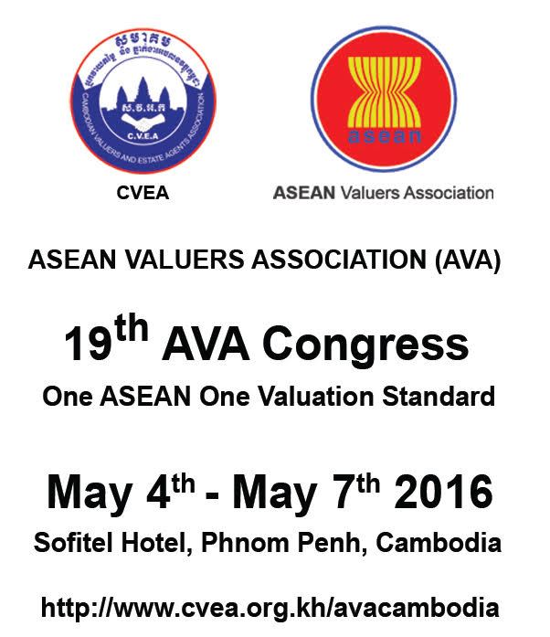 avacongress1