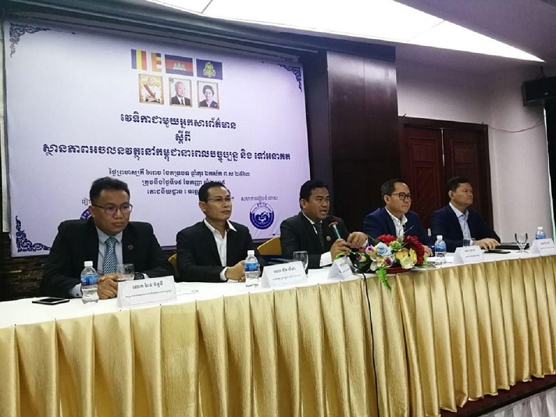 Officials speak at a real estate seminar in Phnom Penh last week