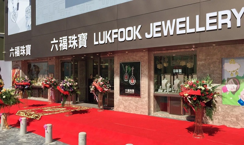 Lukfook Jewellery in Phnom penh