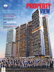 propertyviewmagazine