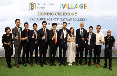 Prestige Homes Cambodia signs “exclusive agreement on Taiwan market” with Urban Village