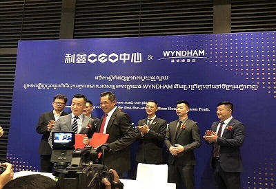 LiXin CEO Center signs cooperation agreement with Wyndham Hotel Group