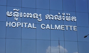 Government releases $30 million to upgrade Calmette Hospital