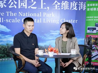 柬埔寨房地产网开通直播看房， 引4万多中国网友强烈关注！
