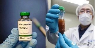 给力！中国将派医疗专家组赴柬埔寨支援疫情防控