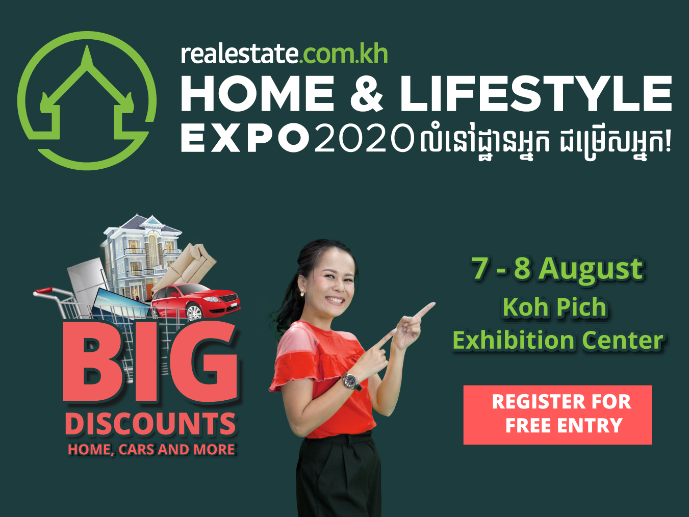 Home & Lifestyle Expo 2020 rescheduled to August 7th and 8th