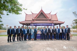 【中柬同心 太子随行】践行社会责任 赠送防疫物资——太子集团控股助力政府抗击病毒