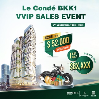 ក្រុមហ៊ុន Century 21 Apex នឹងរៀបចំព្រឹត្តិការណ៍លក់ខុនដូបញ្ចុះតម្លៃ Le Conde BKK1 VVIP Sales Event នៅថ្ងៃទី០៥ ខែកញ្ញា ខាងមុខនេះ!