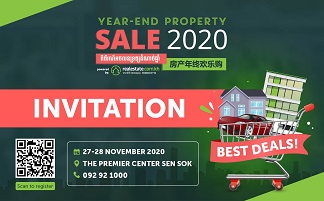 Year-End Property Sale 2020 - the biggest consumer expo in Cambodia