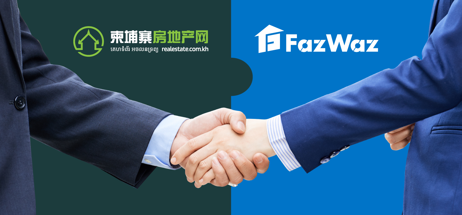 柬埔寨房地产网和FazWaz达成战略合作伙伴关系