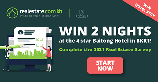 Get FREE 2-nights staycation at the Baitong Hotel by answering this 6-minute survey!
