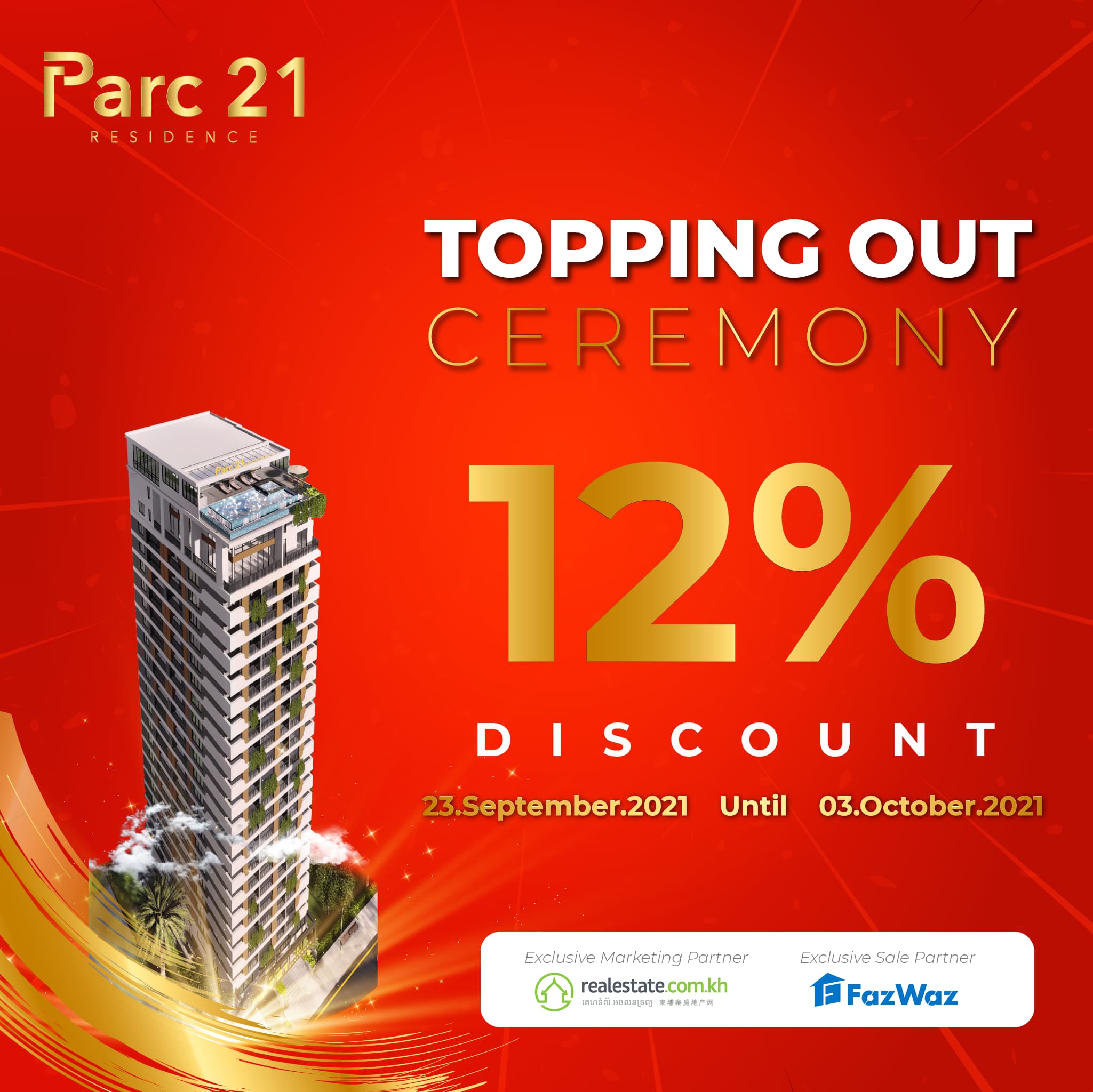 Another 2 units closed during the PARC 21 topping out celebration, with just 3 days to go!