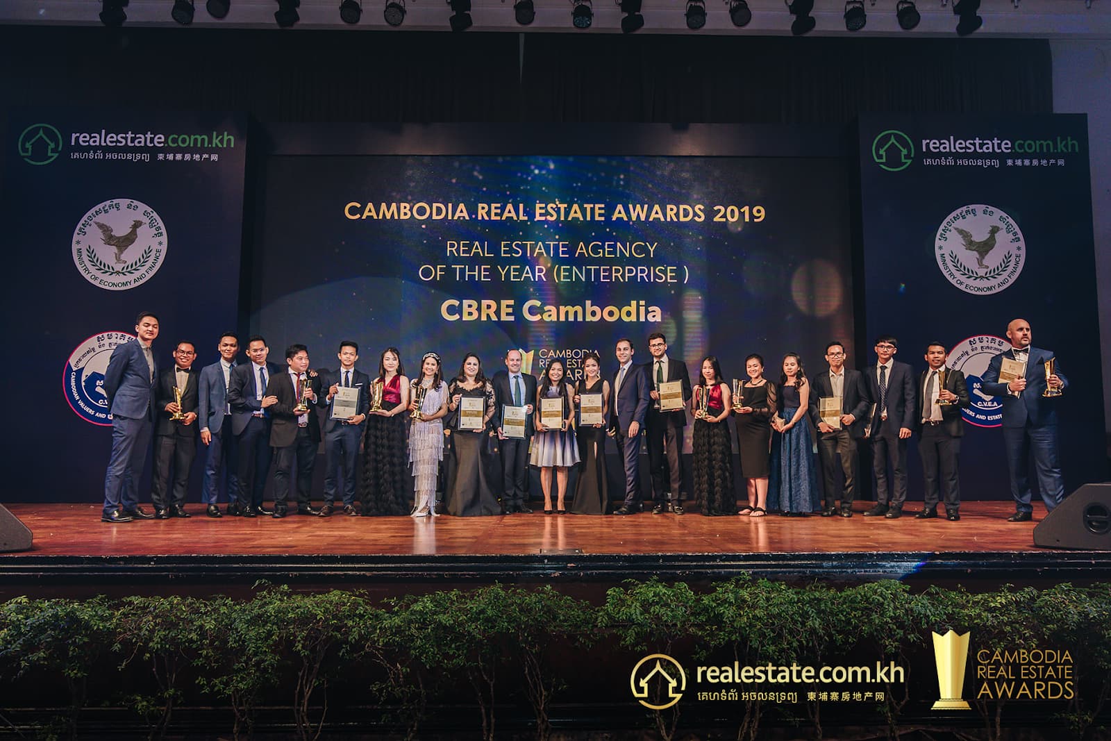 How to join the Cambodia Real Estate Awards 2021-22