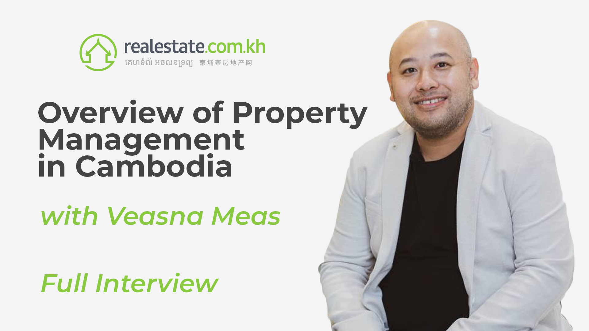 Managing properties in Cambodia as an overseas investor