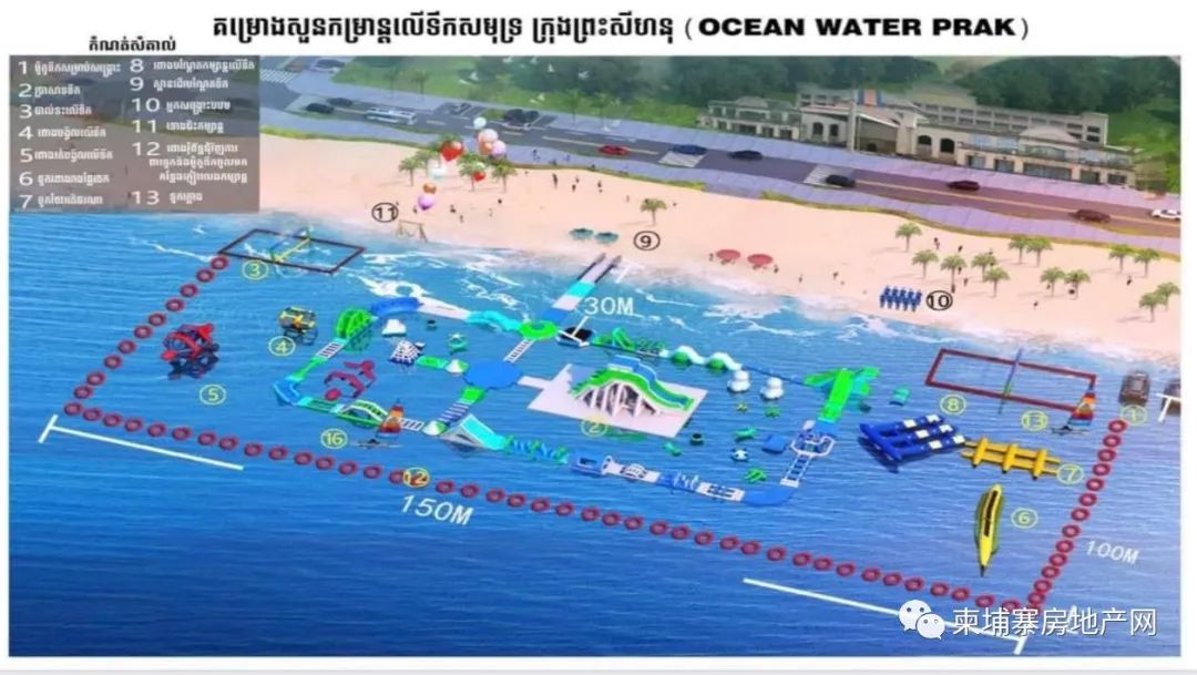 投资额50万美元，西港将建一座海上乐园！