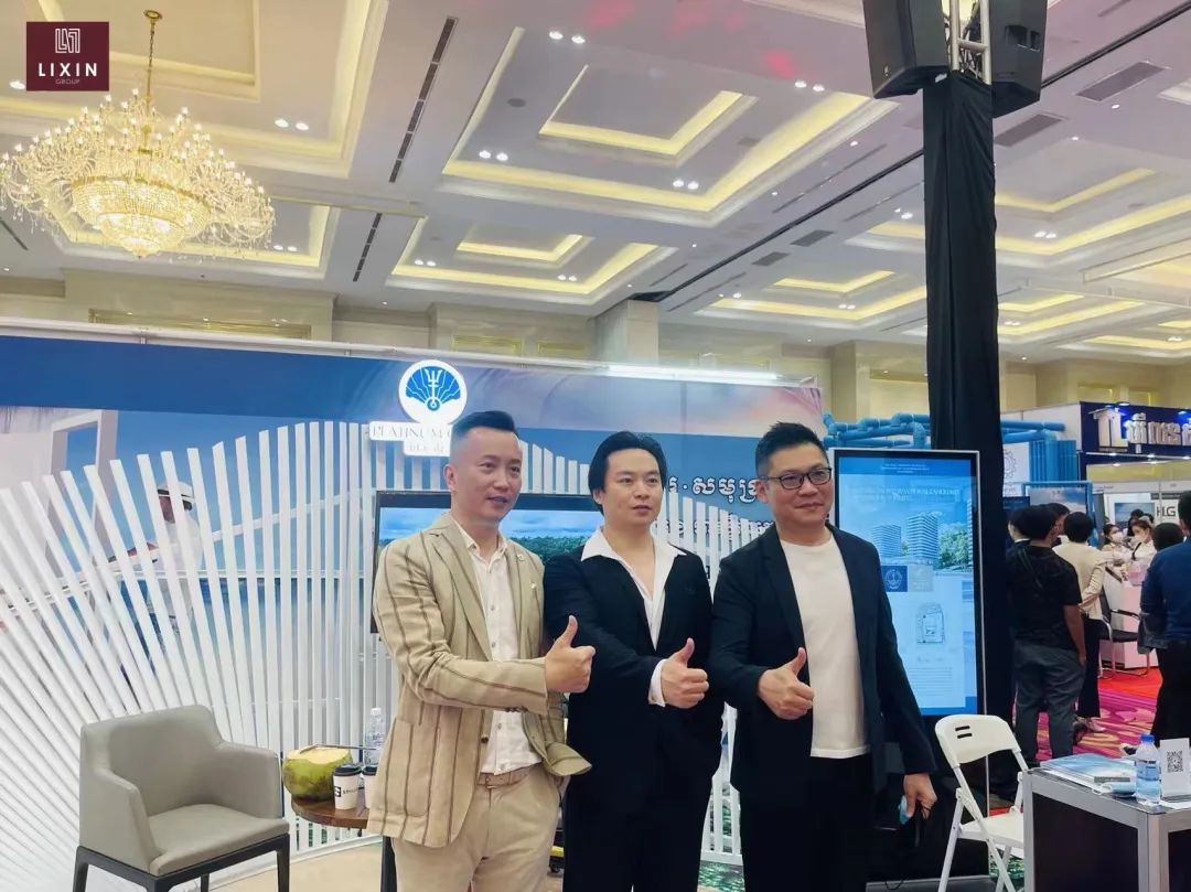 利鑫西港新城铂金海岸丨重磅登陆2022柬埔寨房地产投资博览会！