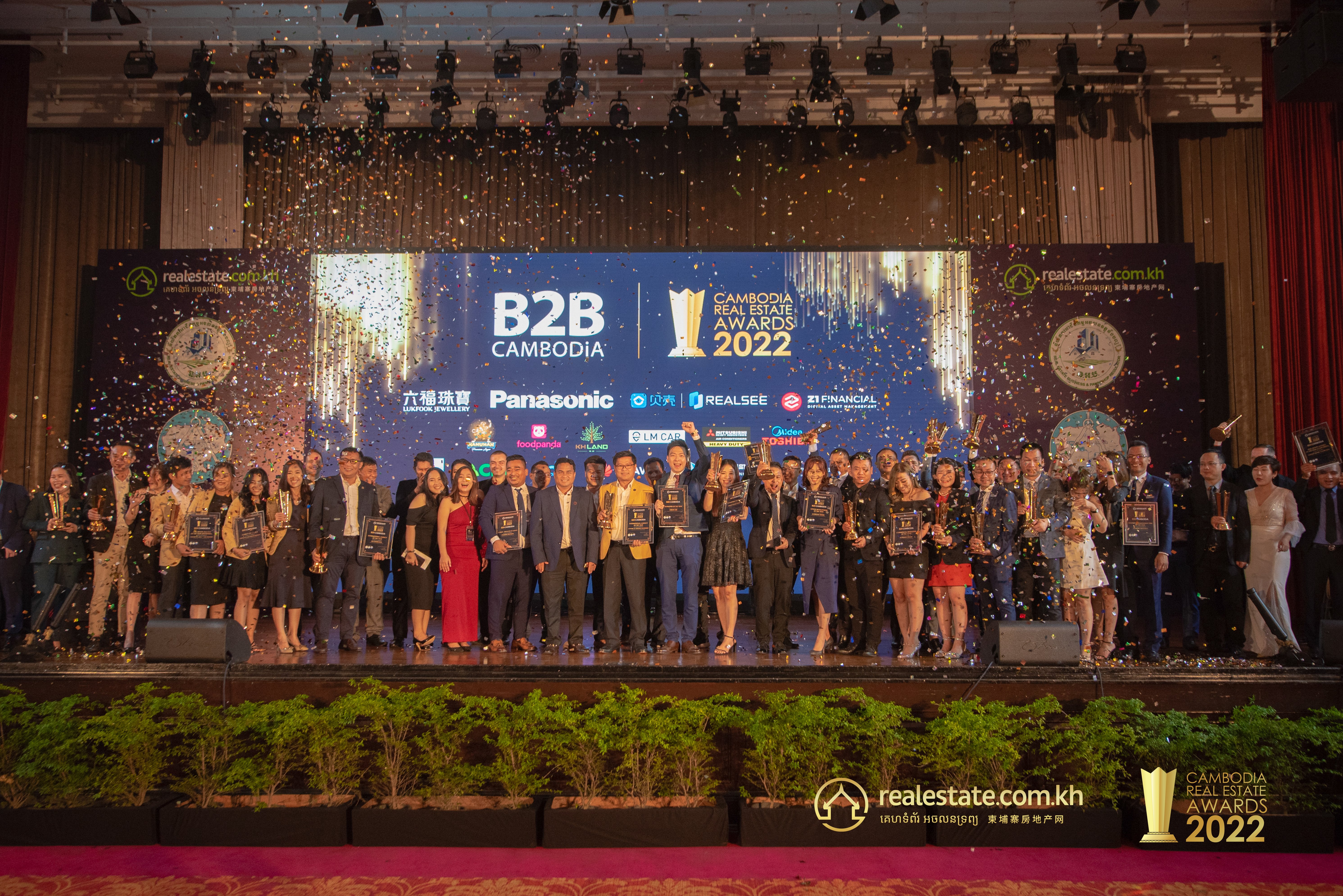 Nominations For The 2023 Cambodia Real Estate Awards, Now Open