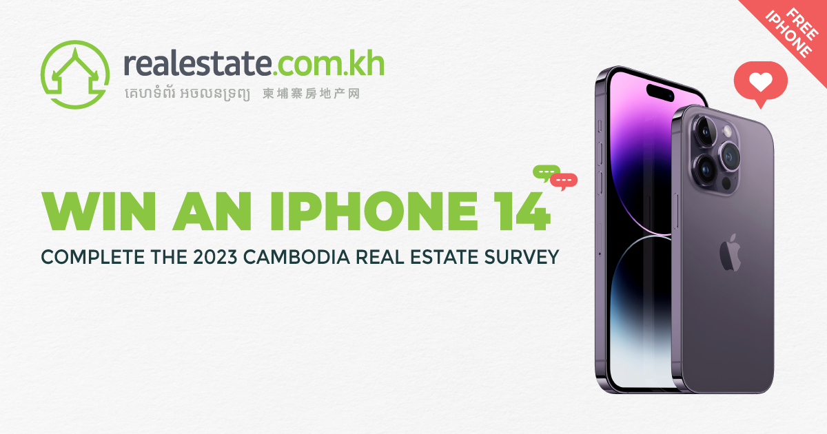 Realestate.com.kh is pleased to launch the 2023 Cambodia Real Estate Survey