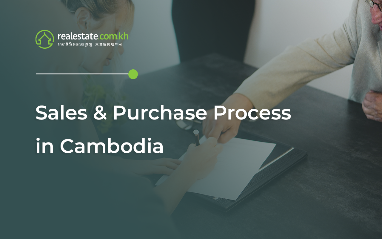 sales_purchase_process_in_cambodia