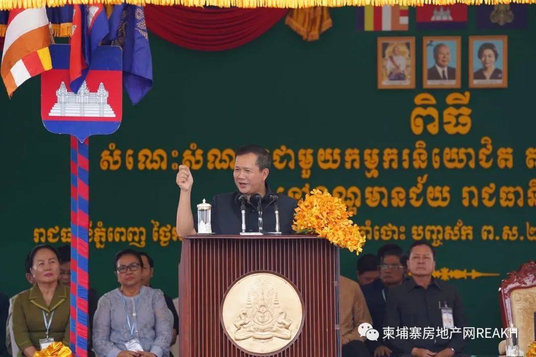 洪玛耐总理：美国大型企业将陆续到柬埔寨考察投资！