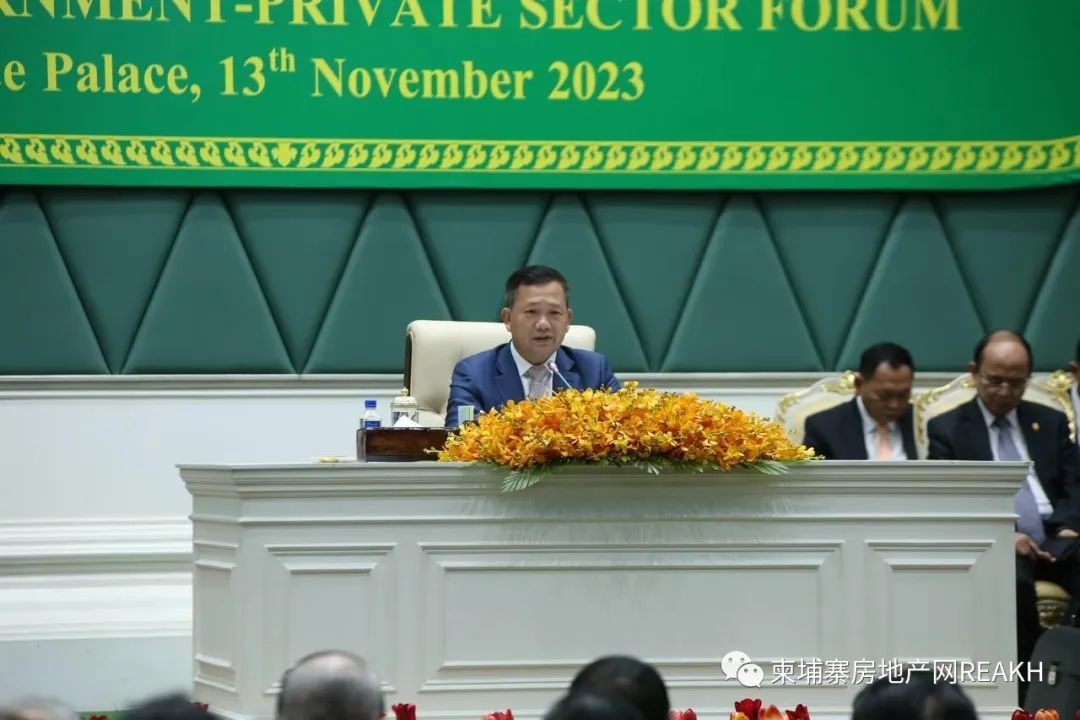 洪马耐总理回应：外国人不得直接拥有土地产权！