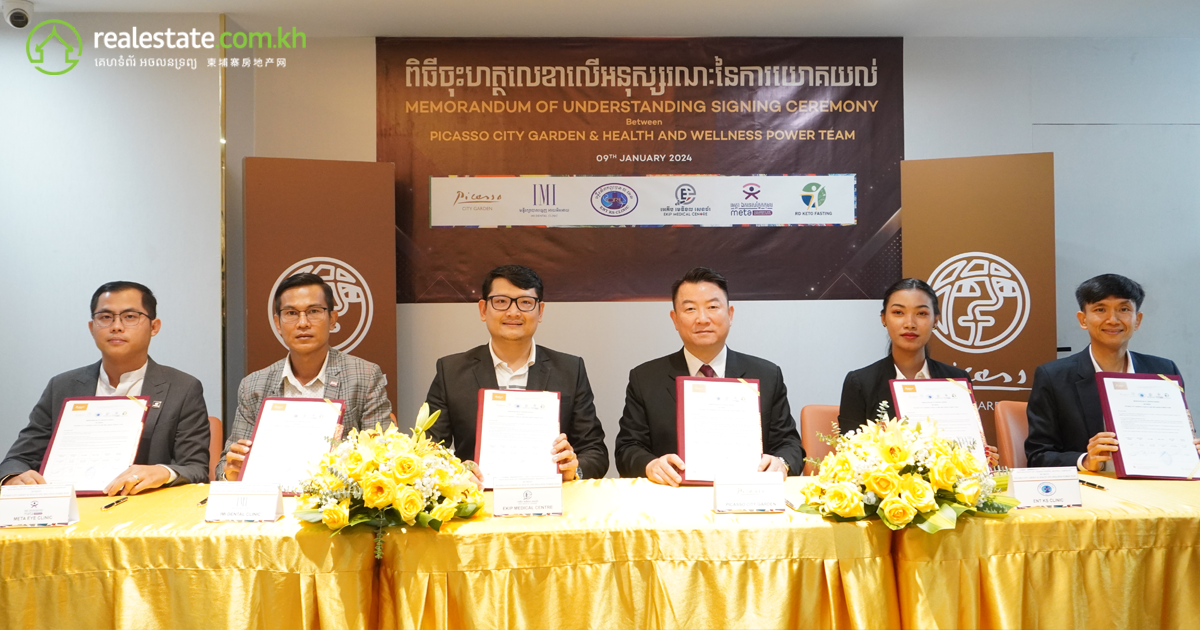 ENHANCING PROPERTY MANAGEMENT: MOU SIGNING BETWEEN PICASSO CITY GARDEN AND HEALTH & WELLNESS POWER TEAM