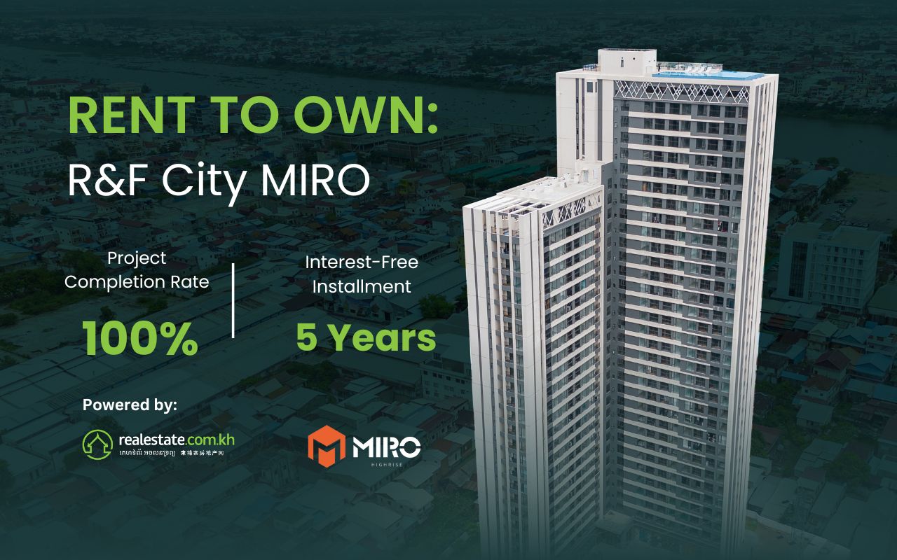 Unbeatable Offer! Move into R&F City MIRO Studio Apartments with Just 15% Down Payment!