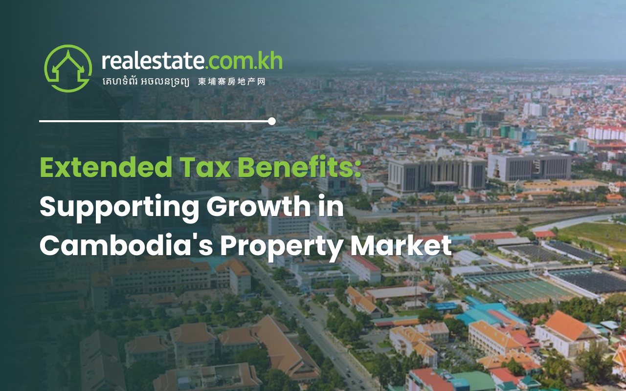 cambodia-tax-exemptions-real-estate-2025