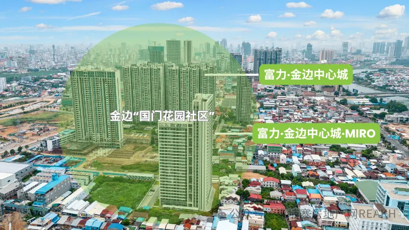 2个重大基建计划2025年启用，金边南部房地产迎来黄金投资期！