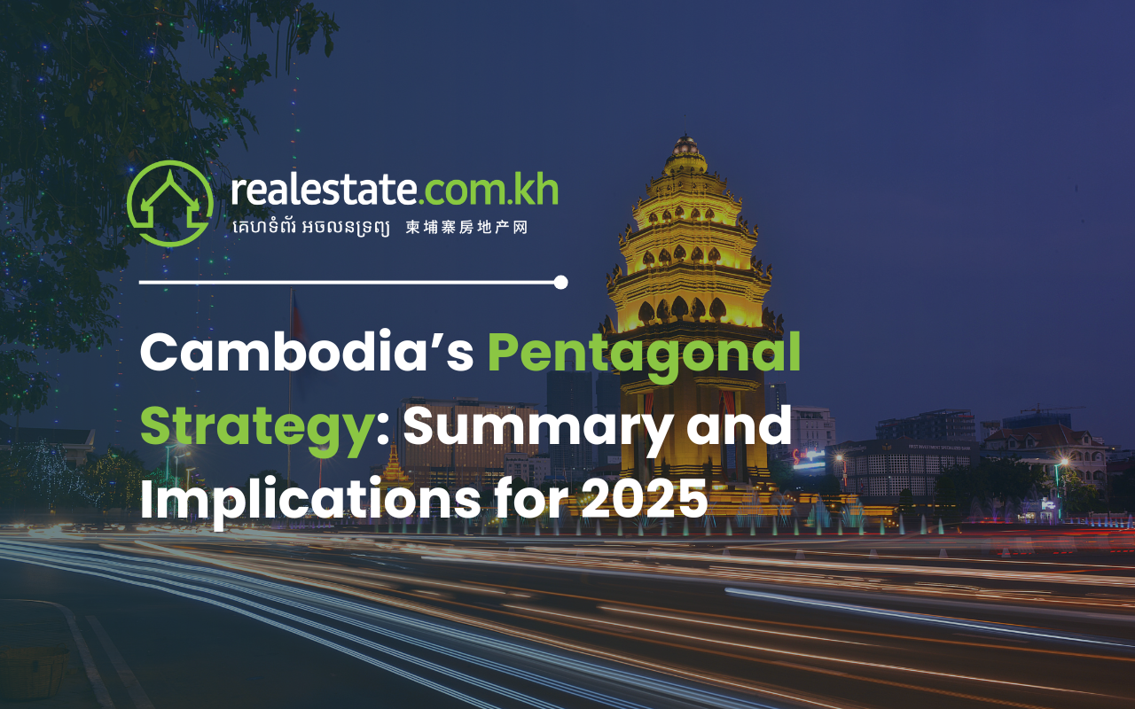 cambodia-pentagonal-strategy-2025