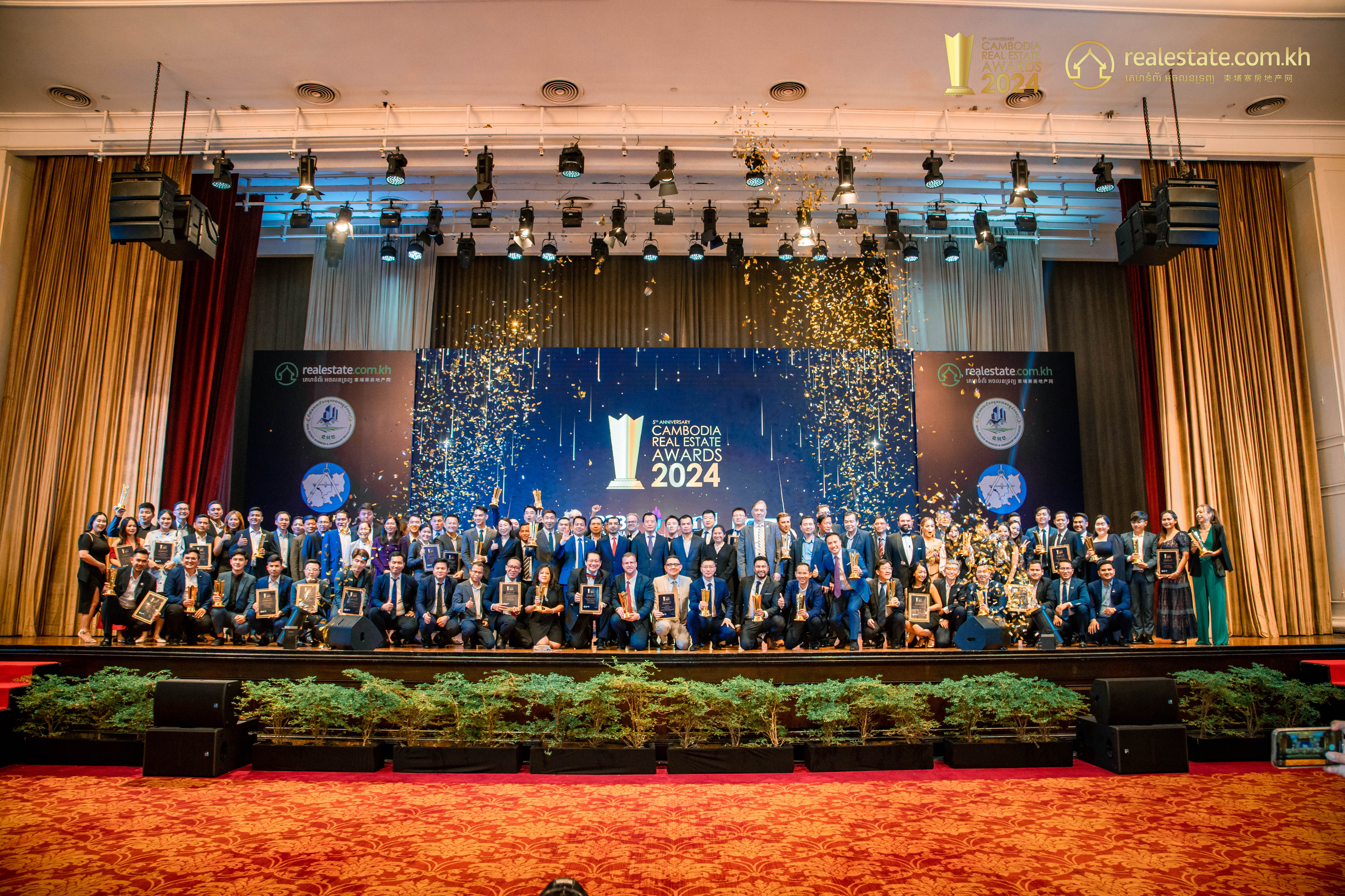 open-nominations-for-the-cambodia-real-estate-awards-2025