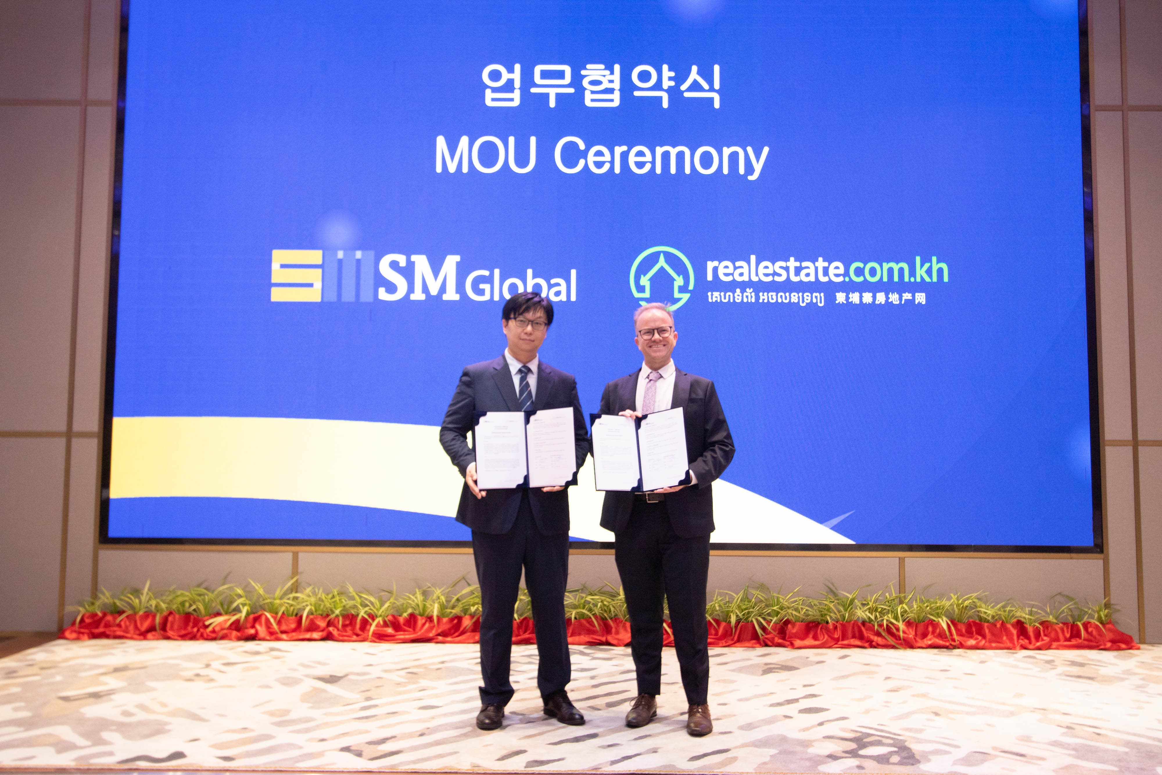 sm-global-mou-with-realestatecomkh