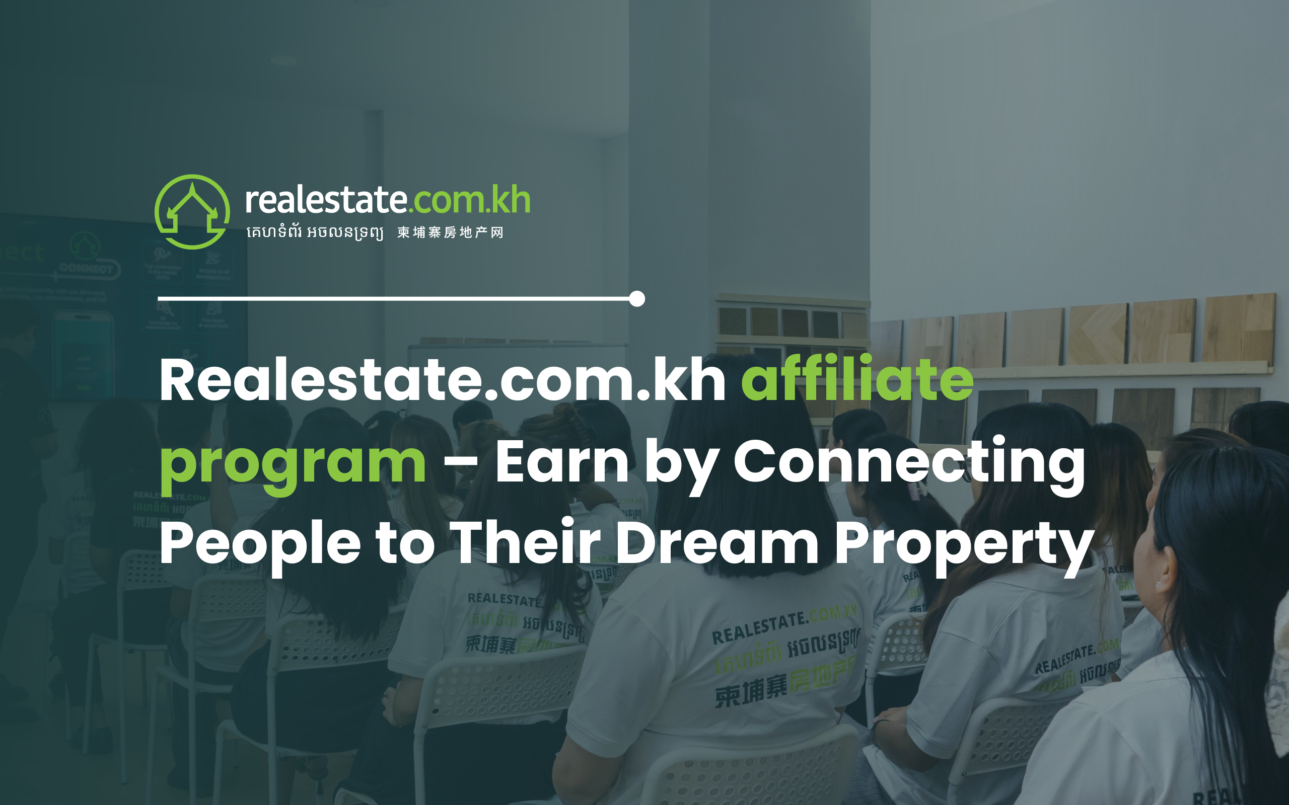 join-realestatecomkh-affiliate-program