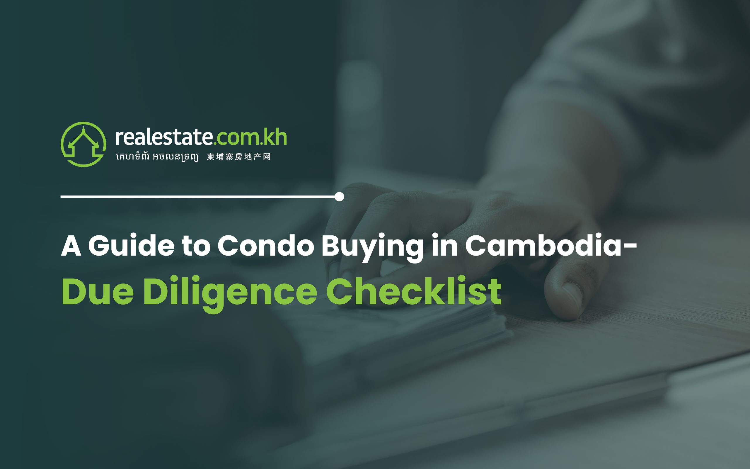 due-diligence-checklist-for-buying-property-in-cambodia